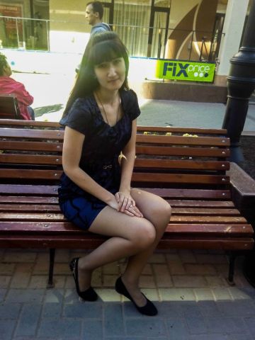Екатерина